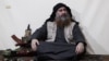 البغدادي: دا عکس د داعش له ويډيو اخيستل شوی دی