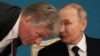 «Президент про те, що сталося, отримував інформацію в режимі онлайн. Ви знаєте, що йде слідство, яке розпочав Слідчий комітет РФ»