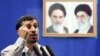 Iranian President Describes Holocaust As 'Mythical Claim'