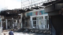 Ош. Июнь 2010 года.