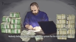 Criticism Or Terrorism? Jailed For A Like