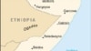 ایران دو ناو جنگی برای مقابله با دزدان دریایی سومالی اعزام می‌کند