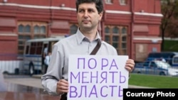 Mark Galperin (file photo)