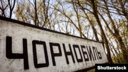 Київ просить МАГАТЕ вимагати в Північноатлантичного альянсу закрити повітряний простір над українськими ядерними об’єктами