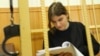 Amnesty: Release 'Pussy Riot' Members