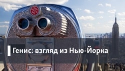 Война и психология 