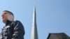 U.S. Business Warns On 'Genocide' Bill