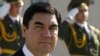 One Town's Long Wait For The Turkmen President