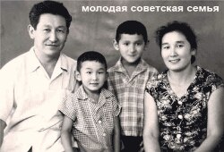 Кайып Оторбаев (солдо) үй-бүлөсү менен.