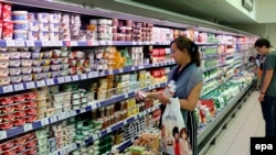 Оьрсийчуьра йоккхачу туьканахь Данонан сурсаташ