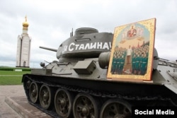 Росія, 2015 рік. Недалеко від селища Прохорівка Білгородської області