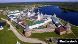Solovetsky Monastery was founded in the 15th century.