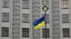 Кабмін погодив звільнення голів Сумської та Луганської ОВА