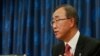 UN Says Kosovo, Serbia Agree To Cooperate With EU Mission