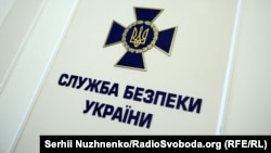 «За матеріалами СБУ, 80 зловмисників притягнуто до кримінальної відповідальності, 26 із них засуджено до різних термінів покарання»