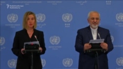 Iran Sanctions Lifted After IAEA Confirms Compliance With Nuclear Deal