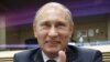 Pro-Kremlin Party To Dominate Elections
