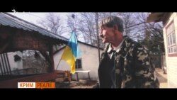 Український націоналіст у Криму