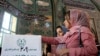 انتخابات ریاست جمهوری دهم سال آینده در بهار یا تابستان برگزار می شود.(عکس: فارس)