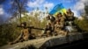 День захисників і захисниць України відзначають 14 жовтня