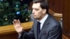 Ukraine’s Prime Minister Gave His Resignation To The President. But Will Zelenskiy Accept It?