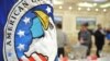 Oda Ekonomike Amerikane në Kosovë.