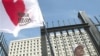 Ukrainians can expect the discord to continue