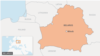 Sources Say EU Set To Extend Belarus Arms Embargo