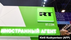 Илустрација