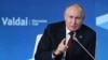 Президент Росії Володимир Путін