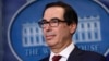 Washington Blacklists Iran's Entire Financial Sector