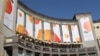 The Golden Apricot film festival opened in Yerevan on July 9.