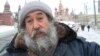 Григорий Саксонов
