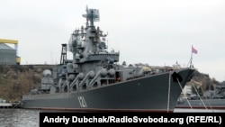 Российский крейсер «Москва» в Севастополе, 30 декабря 2013 года