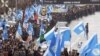 Thousands March In Ukraine On Protest Crisis Moves