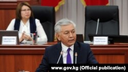 Иса Өмүркулов