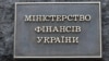 У Мінфіні розповіли, якими були видатки на оборону за 2023 рік