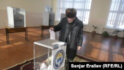 Шайлоо