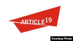 Сымболіка арганізацыі Article 19