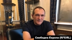 Bulgarian billionaire Vasil Bozhkov was arrested in the United Arab Emirates on January 2.