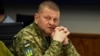 ЗСУ готують нову велику операцію – Залужний