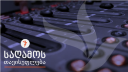 პოლ ოსტერი – ქალაქელი განდეგილი