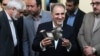 U.S. Gift To The Iranian People A 'Fake'