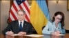 Уряд опублікував угоду зі США про створення інвестиційного фонду 