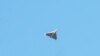 A Russian drone flying over Ukraine (file photo)