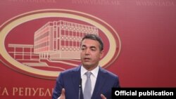 Министерот за надворешни работи на Република Македонија, Никола Димитров