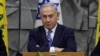 Israeli Leader Warns Iran, Days After Air Strike On Syrian Base