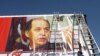 Priština, izborni poster sa slikom pokojnog lidera LDK i predsjednika Kosova Ibrahima Rugove, 17. oktobar 2007