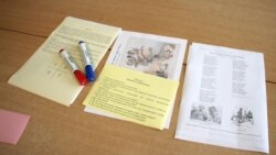 Роздаткові матеріали, з якими працюватимуть учні