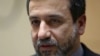 'Agreement Reached' In Nuclear Talks